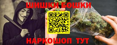 ПСИЛОЦИБИНОВЫЕ ГРИБЫ Наро-Фоминск