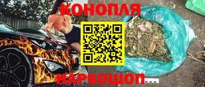 ПСИЛОЦИБИНОВЫЕ ГРИБЫ Наро-Фоминск