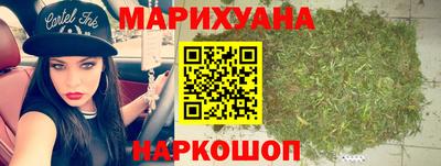 марки nbome Нальчик