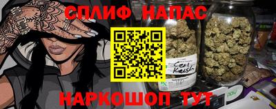 ПСИЛОЦИБИНОВЫЕ ГРИБЫ Наро-Фоминск