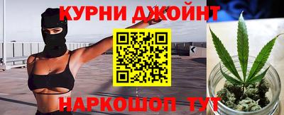 ПСИЛОЦИБИНОВЫЕ ГРИБЫ Наро-Фоминск