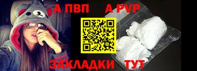 ПСИЛОЦИБИНОВЫЕ ГРИБЫ Наро-Фоминск