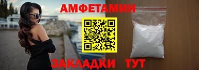 марки nbome Нальчик