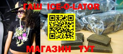 ПСИЛОЦИБИНОВЫЕ ГРИБЫ Наро-Фоминск