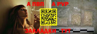 ПСИЛОЦИБИНОВЫЕ ГРИБЫ Наро-Фоминск