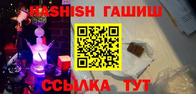 стафф Нарткала
