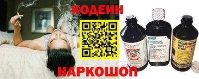 марки nbome Нальчик